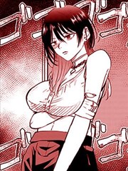 霸王爱人漫画图鉴词条二:沉默共谋封面氛围图