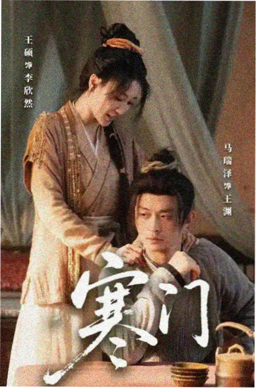 幕后工坊流程三:设计师绘制路牌视觉与配色
